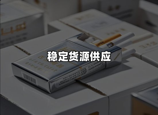 专业优势